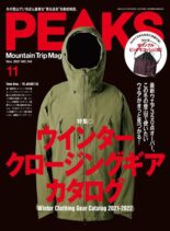 Peaks – 2021-10-01