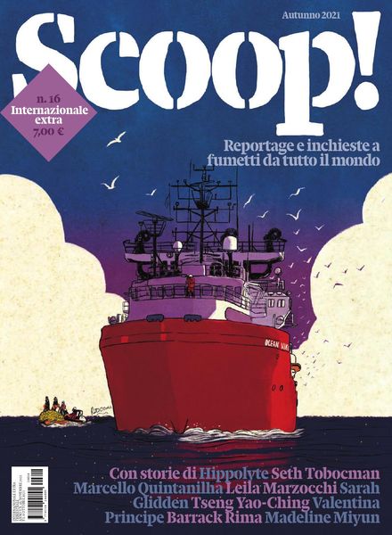 Internazionale Extra – Autunno 2021