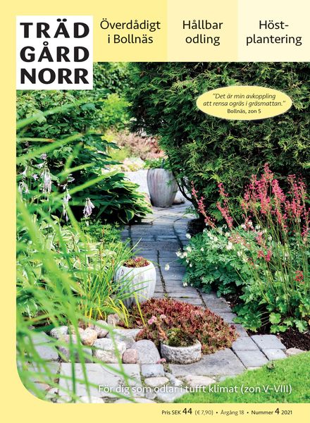 Tradgard Norr – 13 augusti 2021