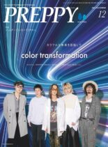 Preppy – 2021-11-01