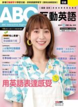 ABC – 2021-09-01