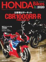 Honda Bikes – 2019-12-01