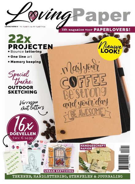 Loving Paper – 06 augustus 2021