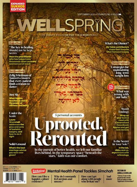 Wellspring – September 2021