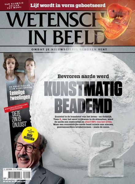 Wetenschap in Beeld – december 2021