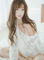 SAKU – 2020-01-01