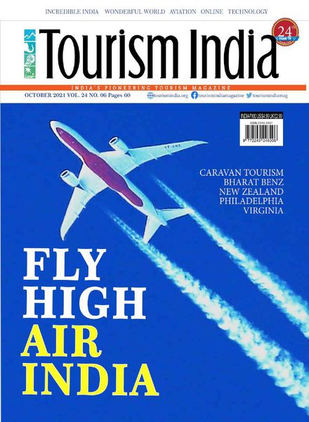 Tourism India – October 2021
