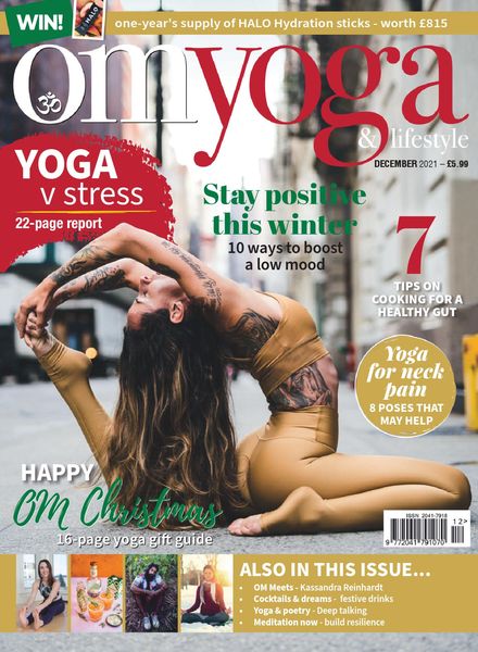 OM Yoga & Lifestyle – December 2021