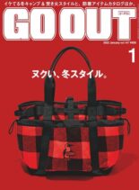Go Out – 2021-11-01