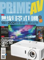 Prime AV – 2021-12-01