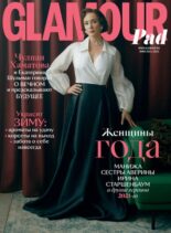 Glamour Russia – Winter 2021