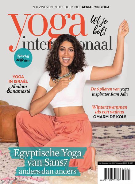 Yoga International – december 2021
