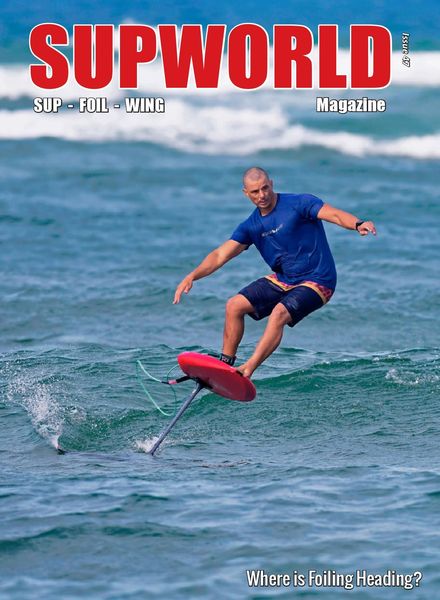 SUPWorld – December 2021