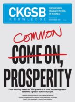 CKGSB Knowledge – November 2021