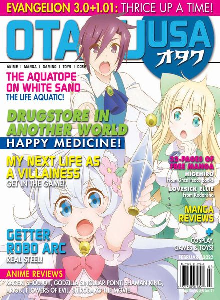 Otaku – February 2022