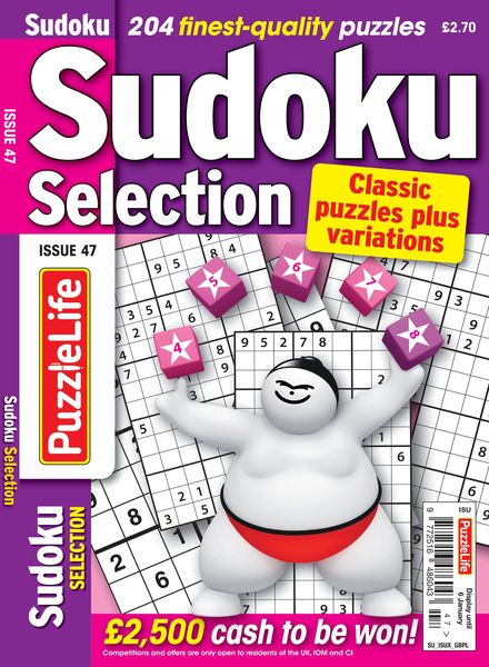 Sudoku Selection – December 2021