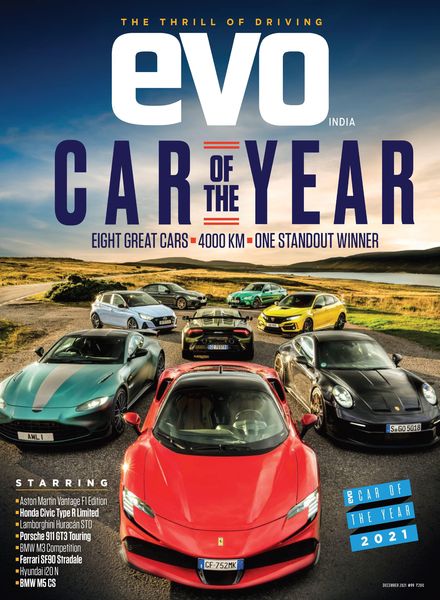 evo India – December 2021