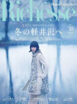 C Richesse – 2021-12-01