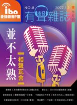 ibo.fm – 2022-01-01