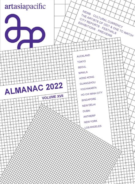 ArtAsiaPacific – December 2021