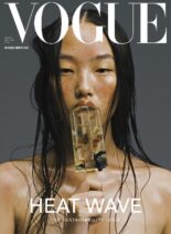 Vogue Taiwan – 2022-01-01