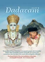Dadavani English – January 2022