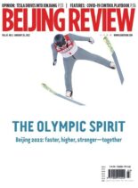 Beijing Review – January 20, 2022