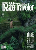 Conde Nast Traveler Chinese – 2022-01-01