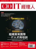 CIO IT – 2022-02-01