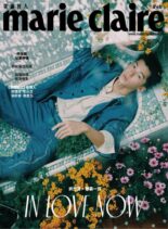 Marie Claire Chinese – 2022-01-01