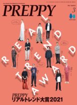 Preppy – 2022-03-01