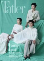 Taiwan Tatler – 2022-02-01