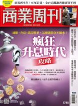 Business Weekly – 2022-02-21