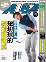 Alba Tross-View – 2022-03-01