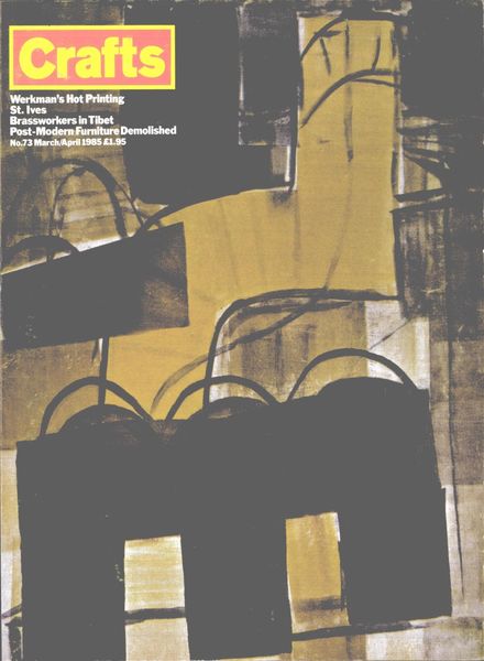 Crafts – March-April 1985