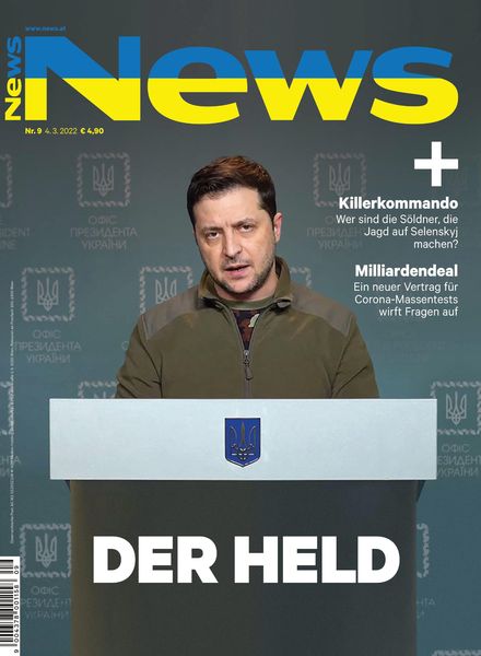 News – 04 Marz 2022