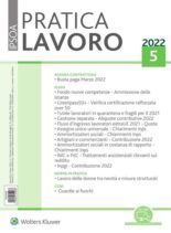 Pratica Lavoro – 5 Marzo 2022