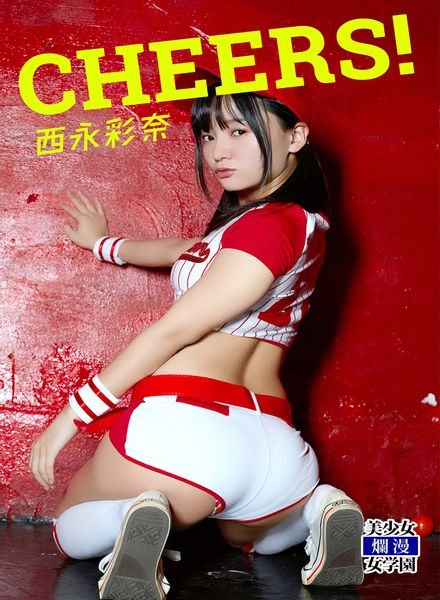 Japanese Hotties – 2022-03-08