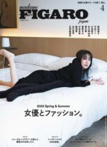 FIGARO Japon – 2022-03-01