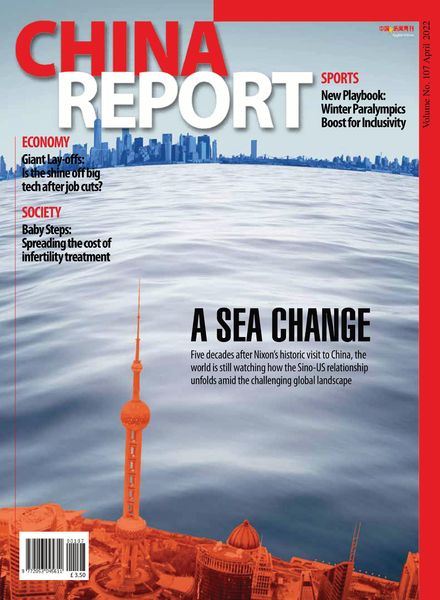 China Report – April 2022