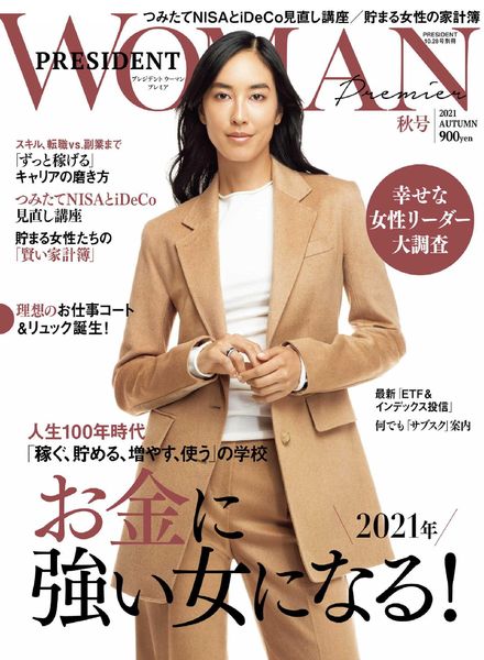 President Woman – 2021-06-01