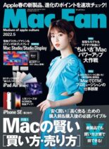 Mac Fan – 2022-03-01