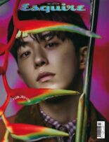 Esquire Korea – 2022-04-01