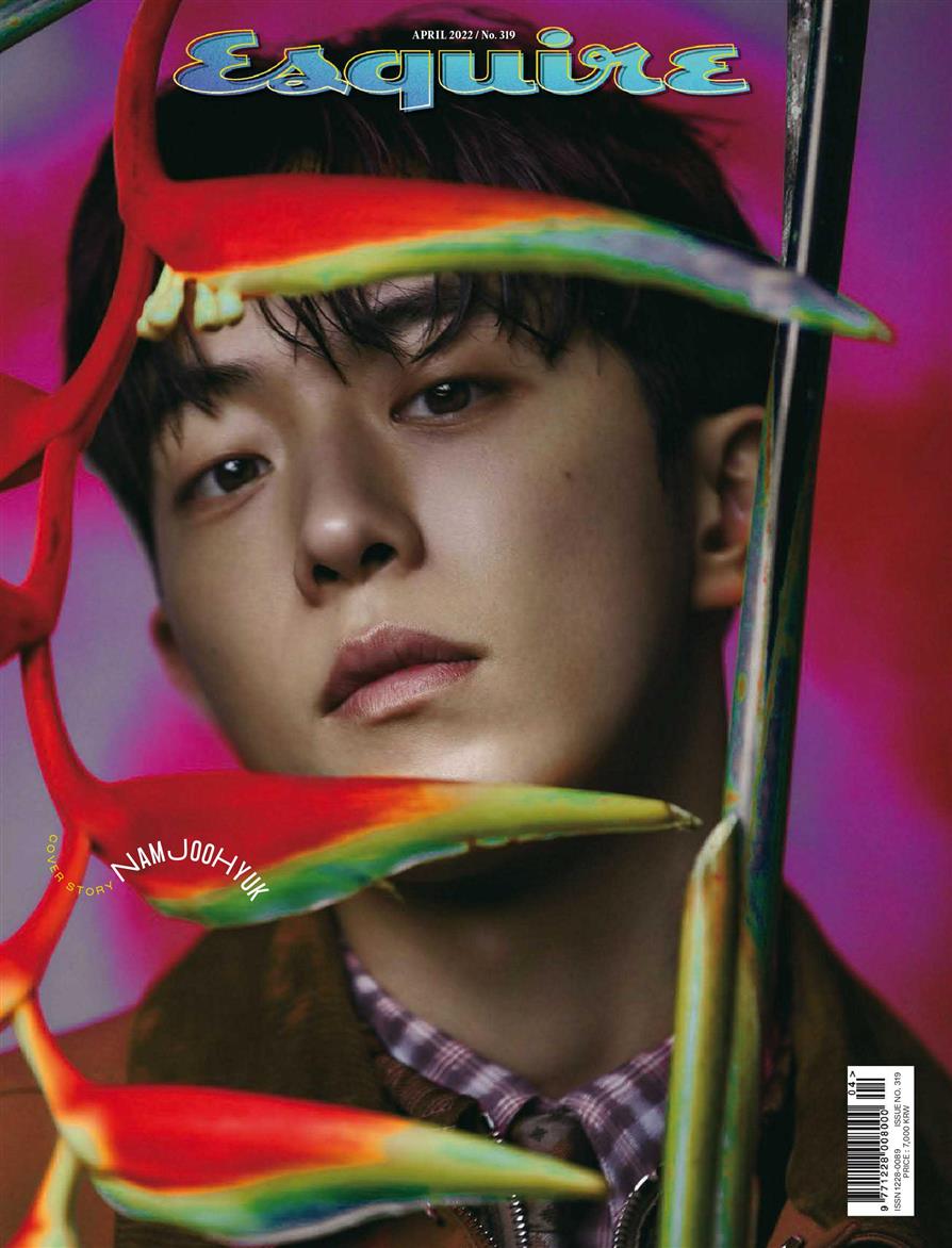 Esquire Korea – 2022-04-01