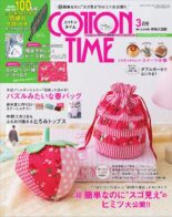COTTON TIME – 2022-02-01