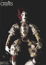 Crafts – March-April 1978