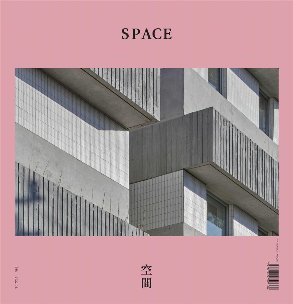 Space – April 2022