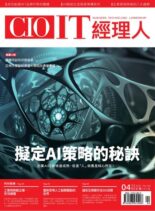 CIO IT – 2022-04-01