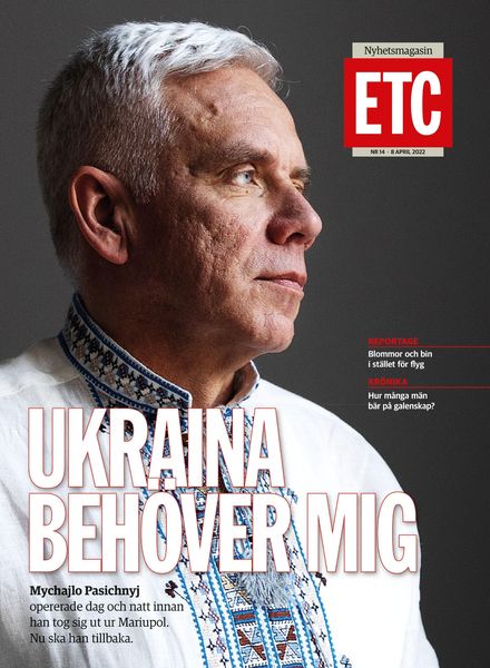 ETC – 08 april 2022