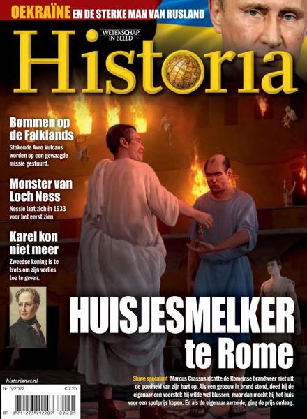 Historia Netherlands – april 2022